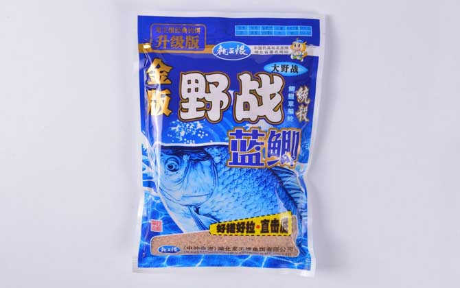 龙王恨鱼饵怎么样？著名饵料品牌，代表鱼饵有蓝鲫、统爆鲫等！