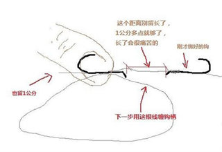 图解绑双钩技巧，简单易