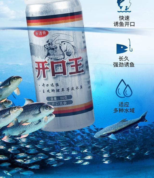 淡水路亚的4个技巧，新手看过来